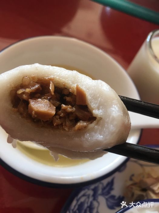 才佬饭店芋子包图片