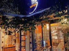 -旅马餐厅(茅家埠店)