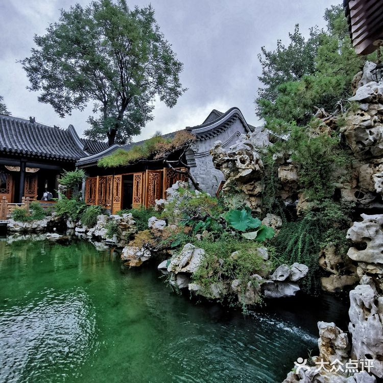 大隐于市 | 在北京二环也能看的苏式园林!