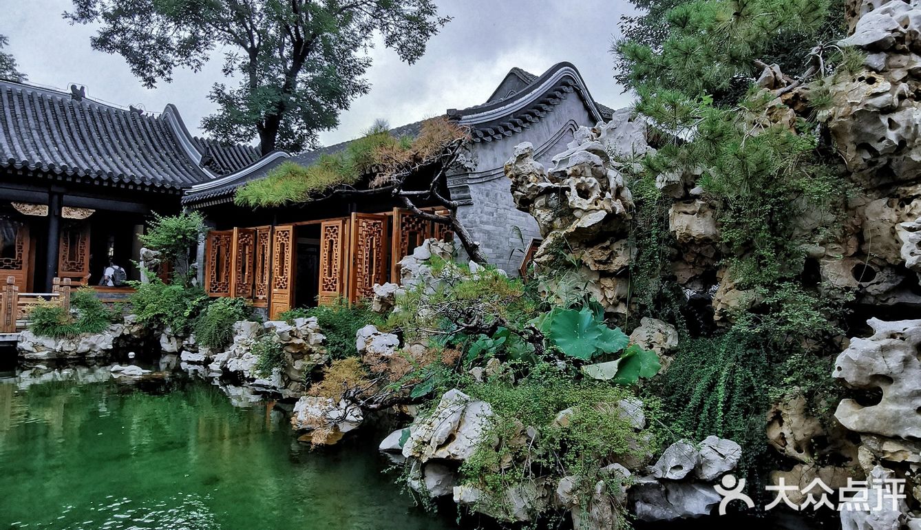 大隐于市 | 在北京二环也能看的苏式园林！