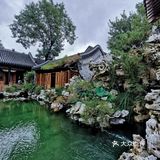 大隐于市 | 在北京二环也能看的苏式园林！