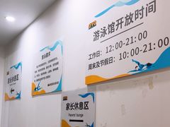 -百顺国际健身会所(青枫墅园店)