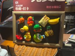 -同仁四季椰子鸡(宝安壹方城店)