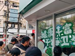 -老乡鸡(南京新街口洪武北路店)