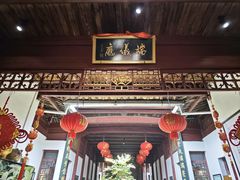 -董府·古宅餐厅