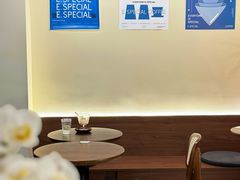 -E SPECIAL COFFEE 别样