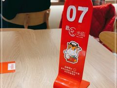 -牛吃草牛杂面(天一店)