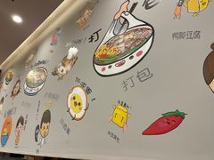 -螺世纪螺蛳粉·桂味小排档(裕德店)