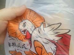 -降龙爪爪(建设路2店)