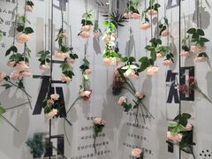 -星空失恋博物馆(北京路旗舰店)