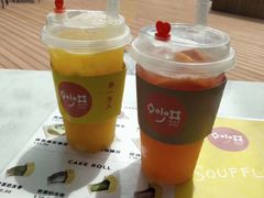 -妙井の茶(罗湖地王店)