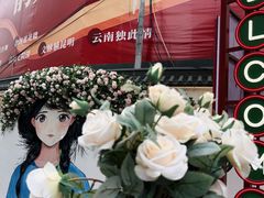 -南屏步行街