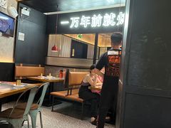 -探鱼·鲜青椒爽麻烤鱼(苏宁广场店)