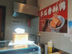 -香园茶社·金陵小灶(老门东店)