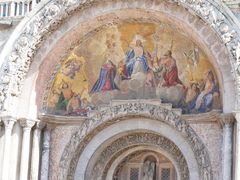 -圣马尔谷圣殿宗主教座堂