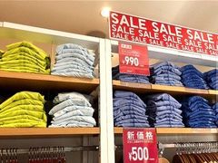 -优衣库(银座店)