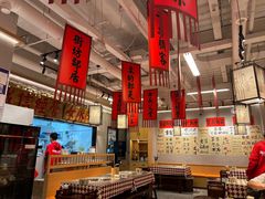 -赵美丽重庆火锅(西安直营总店)