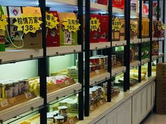 面包甜点陈列柜-穆桂英美食·荣巷店