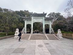 -普陀山风景名胜区-法雨禅寺