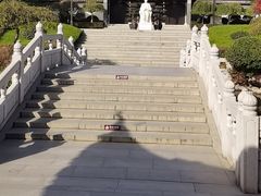 -梅园