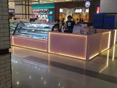 -樱花糕坊(凯德广场店)