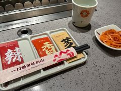 -白玉·朝鲜族烤串(光明大仟里店)