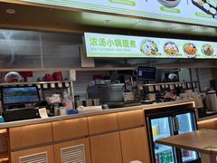 -阿香米线(龙岗万科广场店)