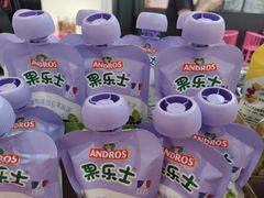 -味多美蛋糕(大兴店)