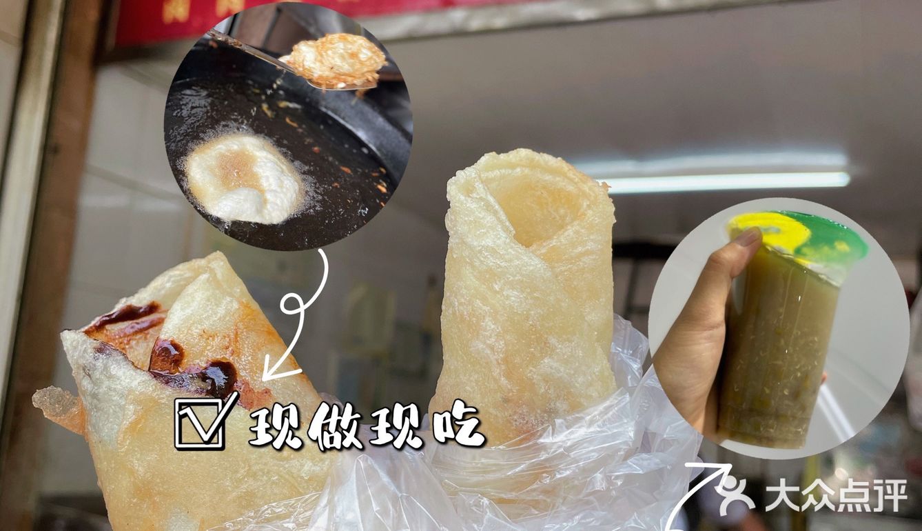 绝了！8r就能得到超多牛肉➕火腿➕鸡蛋➕手工大饼的快乐！