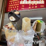 绝了！8r就能得到超多牛肉➕火腿➕鸡蛋➕手工大饼的快乐！