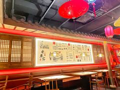-哥老官重庆美蛙鱼头(虹口龙之梦店)