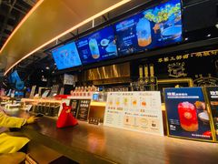 -牛茶·燕窝饮品(SKPS店)