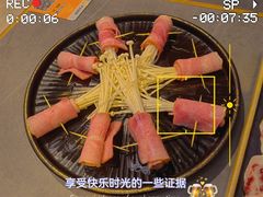 -明洞王妃家烤肉(苏州中心星悦汇店)