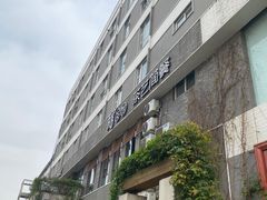 -瓦舍茶馆(聚源路店)