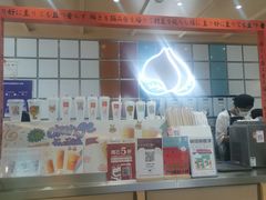 -伏小桃(雁塔MOMOPARK店)