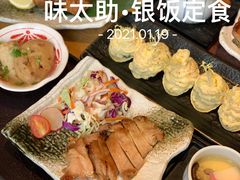 -味太助·银饭食堂(中华城店)