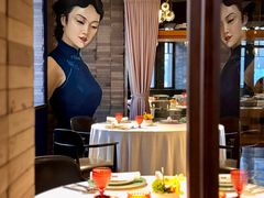 -三号黄浦会Canton Table