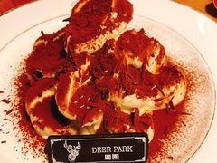-Deer Park鹿园西餐(仁恒置地广场店)