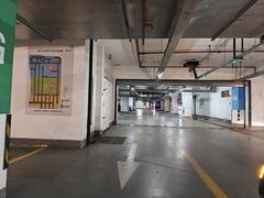 -正大乐城徐汇店-地下停车库