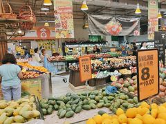 -NSK Trade City(Kuchai Lama)