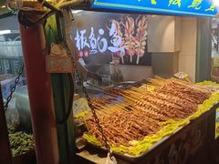 -韩乐坊