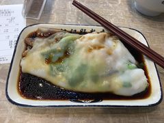 -银记肠粉店(新港西路店)