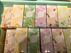 -苏小糖(鼓浪屿三丘田花园店)