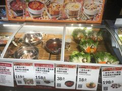 -盒马鲜生(大成店)