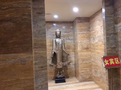-益健·足疗汗蒸SPA(芙蓉广场店)