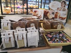 -多乐之日(和平伊势丹店)
