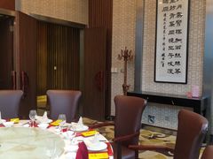 包厢-中国饭店-餐厅