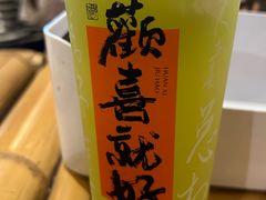 -莓超疯(浦西万达店)