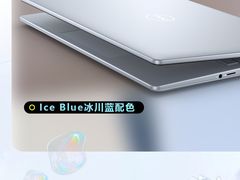 -戴尔DELL电脑官方店·售后维修服务站