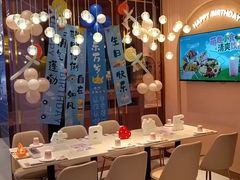 -夏日玛莉西餐厅(衡阳万达店)